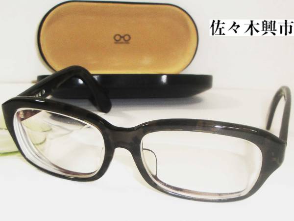 佐々木興市ササキヨイチ買取神戸明石