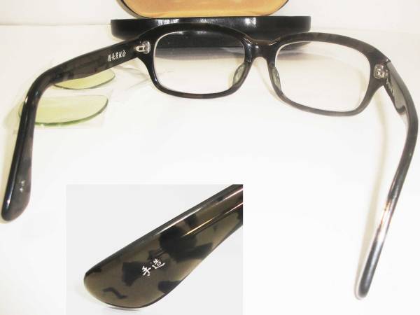 佐々木興市ササキヨイチ買取大阪梅田