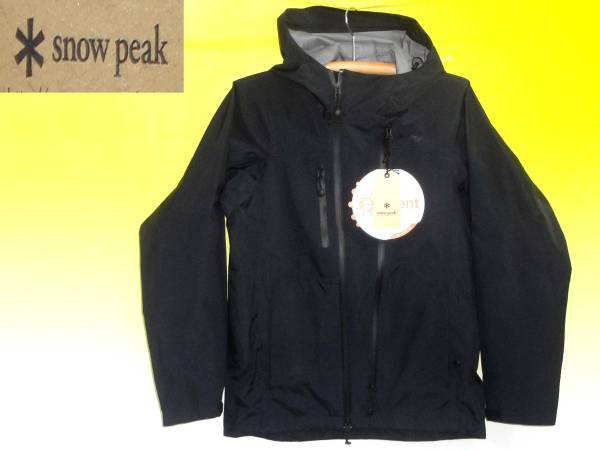 スノーピークsnowpeak買取神戸明石