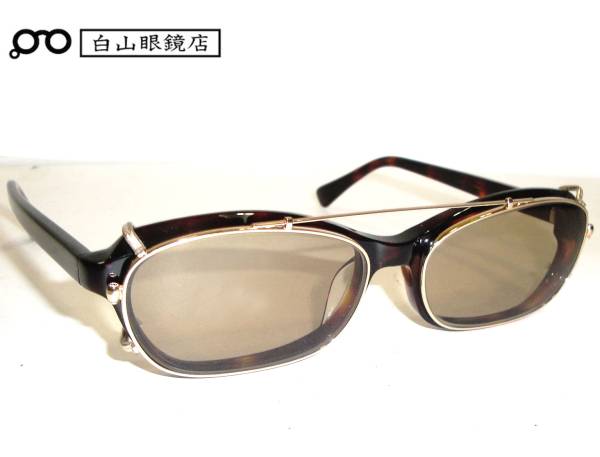 白山眼鏡店hakusan買取神戸明石