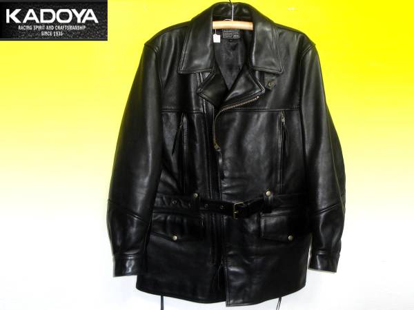 カドヤkadoya買取神戸明石