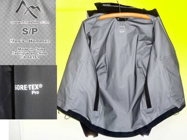 7meshセブンメッシュ買取大阪梅田