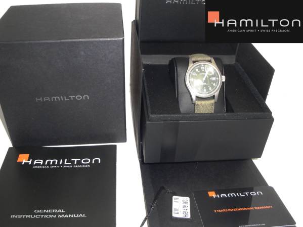 ハミルトンHAMILTON買取神戸明石