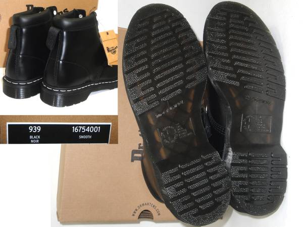 ドクターマーチンdr.martens買取大阪梅田