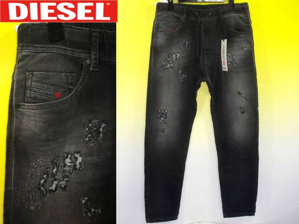 ディーゼルdiesel買取神戸明石