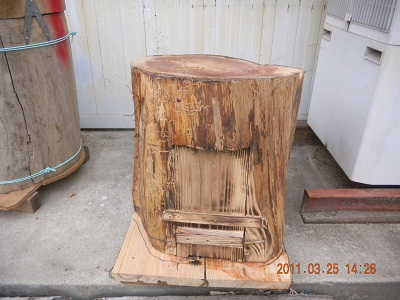 丸太巣箱を作りました | 日本蜜蜂の飼育「のん太のミツバチ日記」