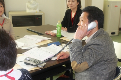 函館社会福祉協議会6