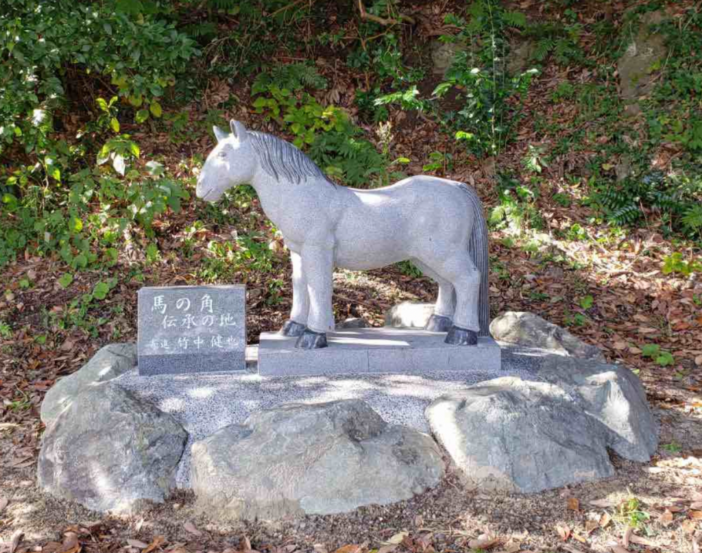 Chase the Horned horse 〜幻の一角獣を追いかけて〜 | うみねこ Chase the Horned horse 〜幻の一角獣を追いかけて〜 | うみねこ