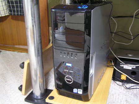 XPS420