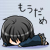 へにょん