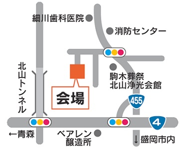 案内図