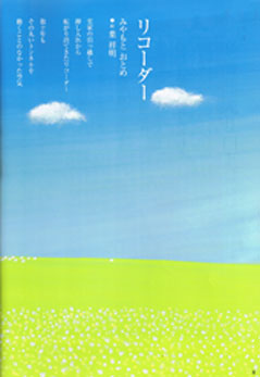 20150623_962853.jpg