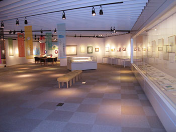 イベント:<北九州市立文学館・みずかみかずよの世界>のお知らせ! 葉祥明オフィシャルブログ