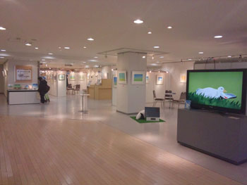 白い犬のジェイク ジェイク空へ! DVD 白い犬のジェイク ジェイク空へ! DVD