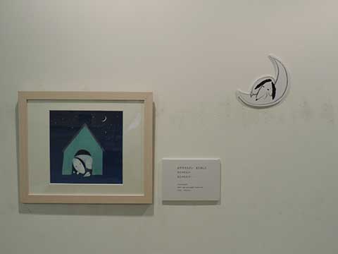 150719-6.jpg