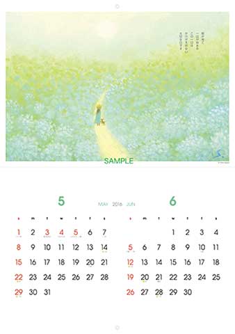 2016_Calender_kotoba_05-06.jpg