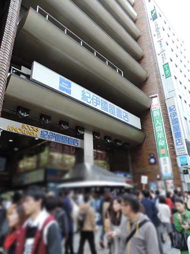 151116-1.jpg