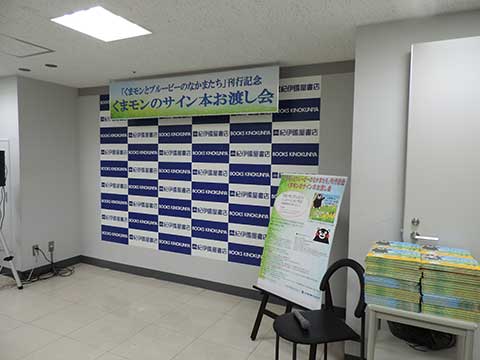 151116-4.jpg