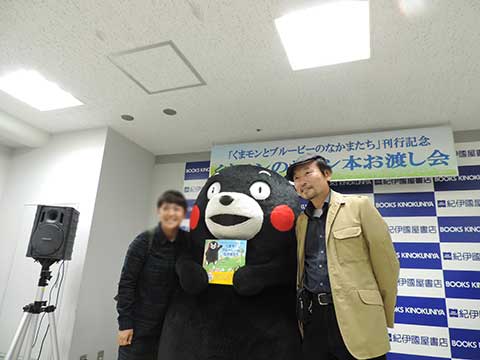 151117-3.jpg
