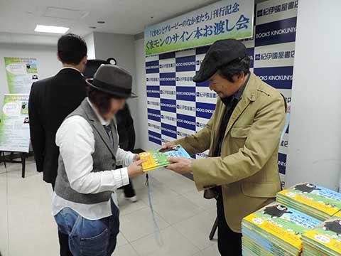 151117-4.jpg