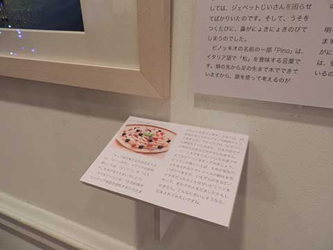 151211-5.jpg