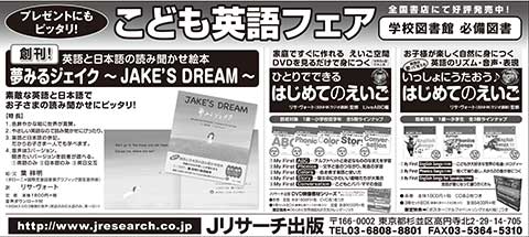 151214-1.jpg