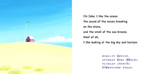 j_beach_1.jpg