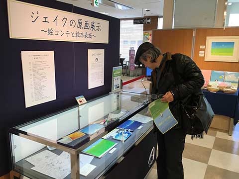 160215-2.jpg