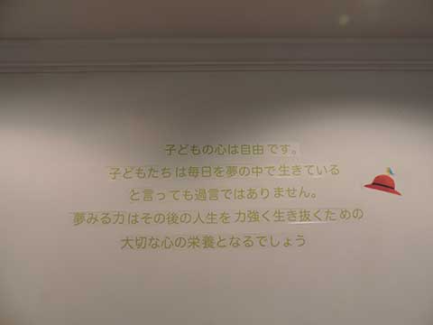 160328-5.jpg