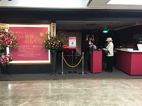 160521-4.jpg