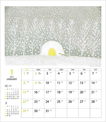 2017calender_30kaku_01.jpg