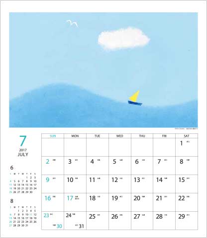 2017calender_30kaku_07.jpg