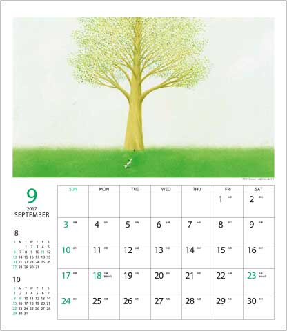 2017calender_30kaku_09.jpg