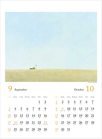 2017calender_B3_10-11.jpg