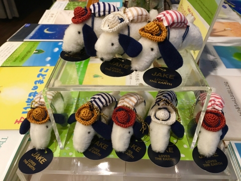 葉祥明オフィシャルブログ