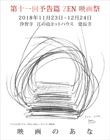 181127-1.jpg