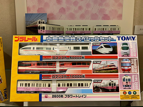 葉祥明オフィシャルブログ