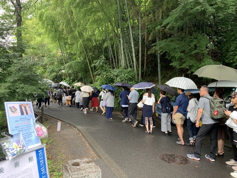 190622-1.jpg