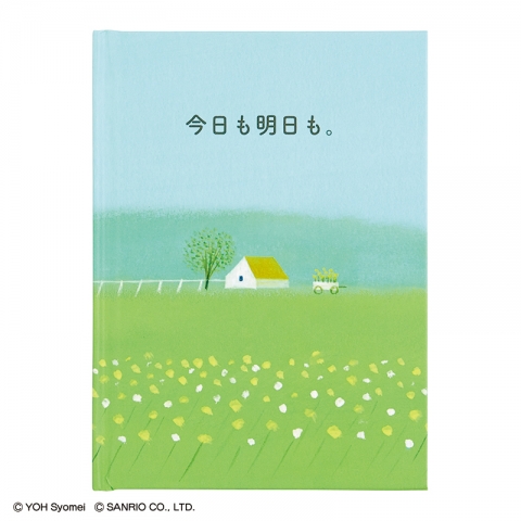 新商品のご紹介：メッセージブック『今日も明日も。』〜お誕生日