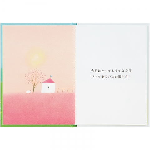 葉 祥明 花のメッセージ 葉祥明Shomei Yoh 「花のメッセージ」限定800