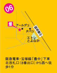 m-s06