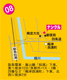 m-s08