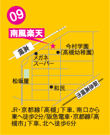 m-s09