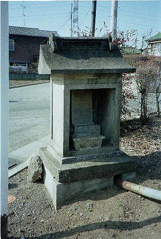 箕田石仏