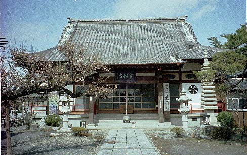 宝性寺