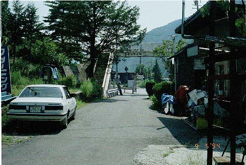 立町