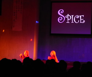 スパイス