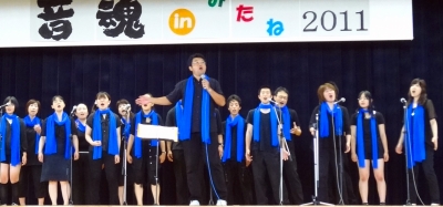 音魂NICK
