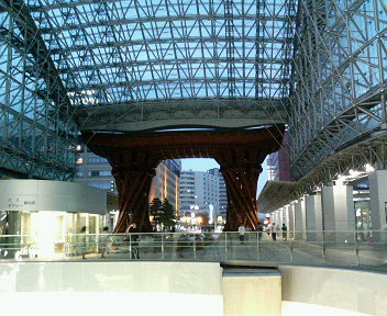 おもてなしDOME