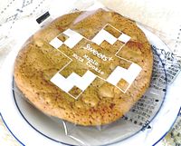 メープルナッツクッキー